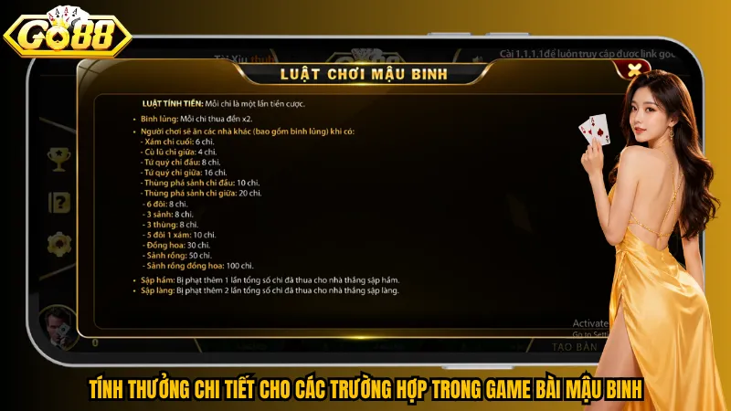 Tính thưởng chi tiết cho các trường hợp trong game bài Mậu Binh
